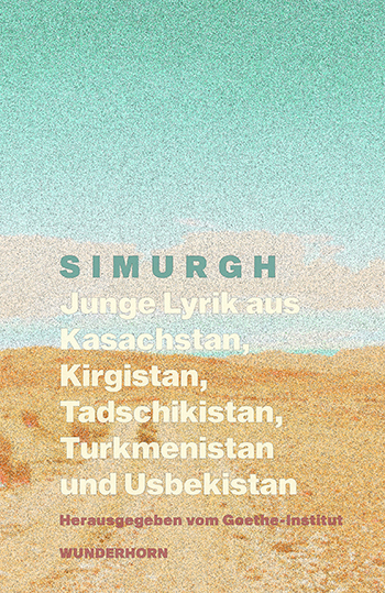 SIMURGH - 