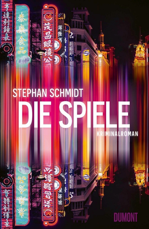 Die Spiele -  Stephan Schmidt