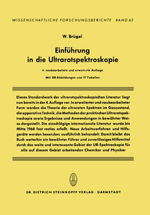 Einführung in die Ultrarotspektroskopie - W. Brügel