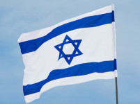 Flagge Israels