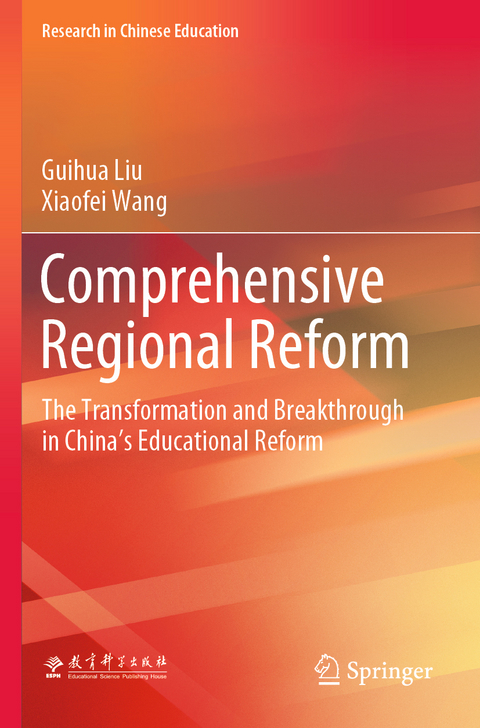 Comprehensive Regional Reform - Guihua Liu, Xiaofei Wang