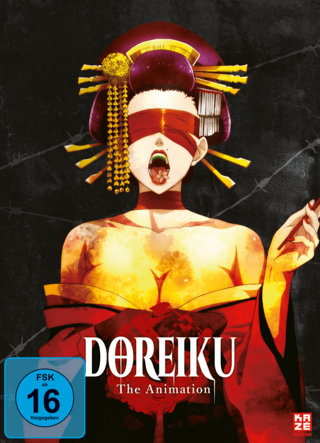 Doreiku - The Animation - DVD 2