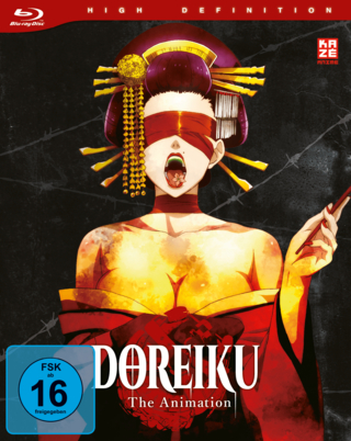 Doreiku - The Animation - Blu-ray 2