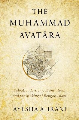 The Muhammad Avatāra
