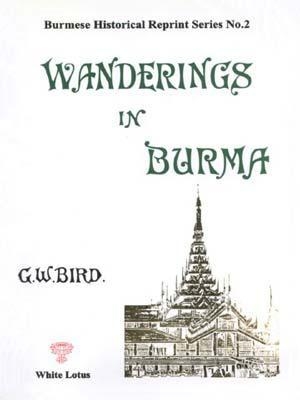 Wanderings in Burma