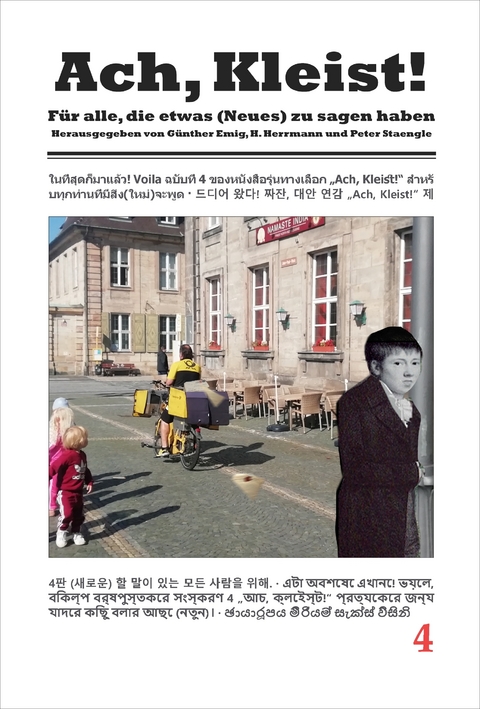 Ach, Kleist! Nr. 4 - 