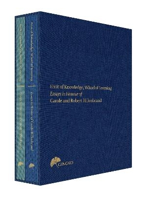 Fruit of Knowledge, Wheel of Learning (Cased Edition)