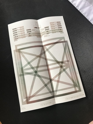 Colophon No. 1: Display