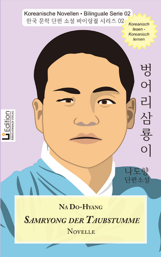 Samryong der Taubstumme