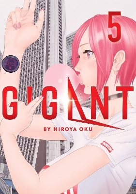 GIGANT Vol. 5 - Hiroya Oku