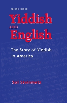 Yiddish and English - Sol Steinmetz