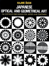 Japanese Optical and Geometrical Art -  Hajime Ouchi