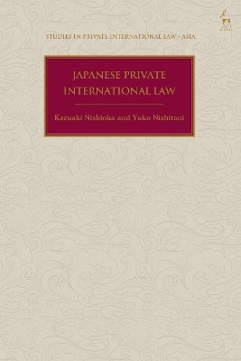 Japanese Private International Law