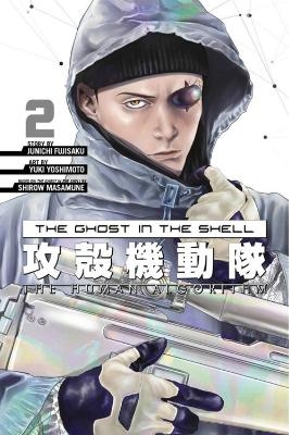 The Ghost in the Shell: The Human Algorithm 2 - Junichi Fujisaku