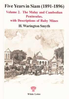 Five Years in Siam - Warrington H. Smythe