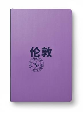 Londres (en chinois) -  COLLECTIF/GUERRIER