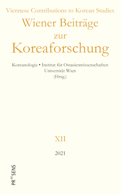 Wiener Beitr&auml;ge zur Koreaforschung XII