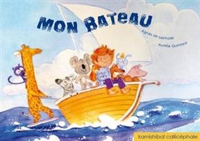 Mon bateau - Agn&egrave;s de Lestrade, Aur&eacute;lie Quintard