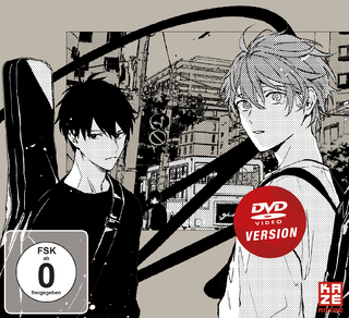 Given - DVD 1 mit Sammelschuber (Limited Edition)