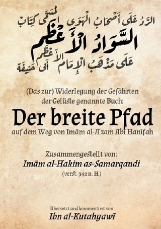 Der breite Pfad - Sawād al-Aʿẓam