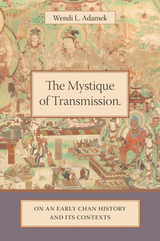 The Mystique of Transmission - Wendi Adamek