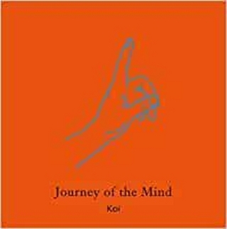 Journey of the Mind