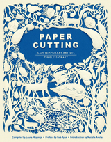 Paper Cutting - 