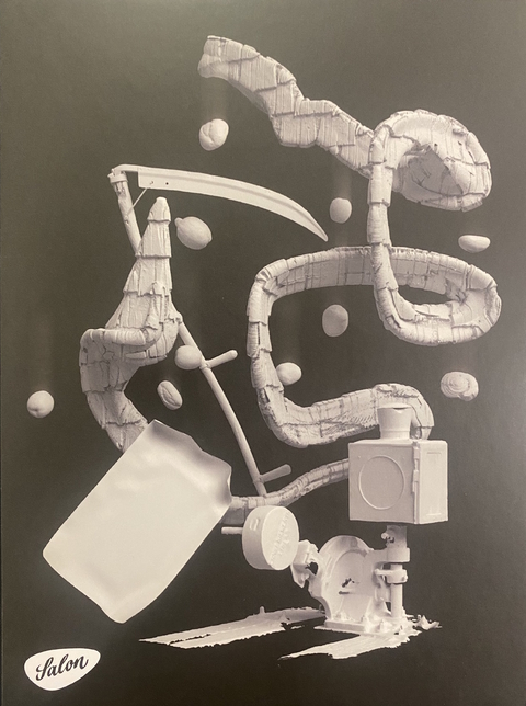 Tim Berresheims Bilderreise - 