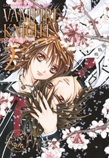 Vampire Knight Pearls 2 - Matsuri Hino