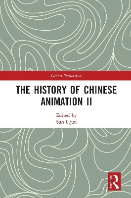 The History of Chinese Animation II