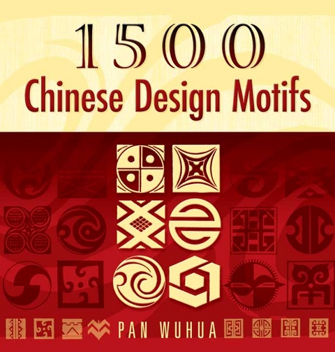 1500 Chinese Design Motifs - Pan Wuhua
