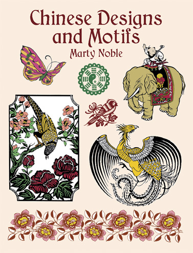 Chinese Designs and Motifs - Marty Noble