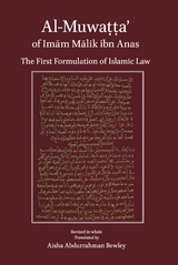 Al-Muwatta - Malik Ibn Anas