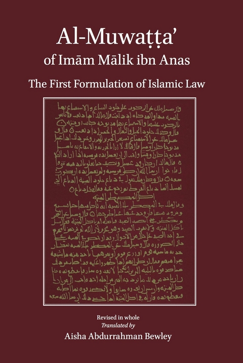 Al-Muwatta - Malik Ibn Anas