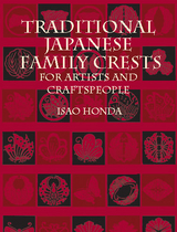 Traditional Japanese Family Crests for Artists and Craftspeople - Isao Honda