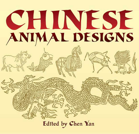 Chinese Animal Designs - 