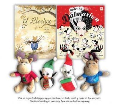 Pecyn Anifeiliaid Nadolig gyda Thegan