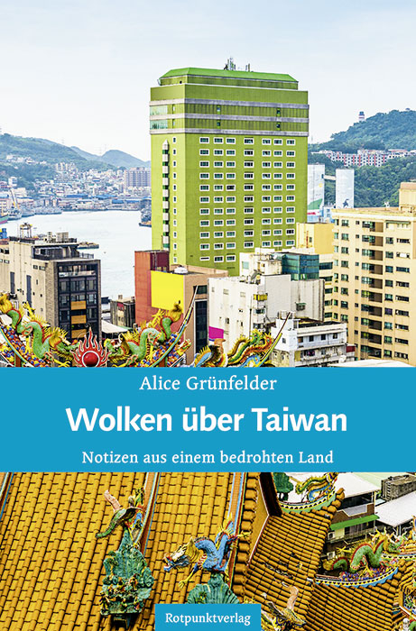 Wolken &uuml;ber Taiwan - Alice Gr&uuml;nfelder