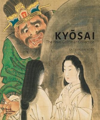Kyōsai: The Israel Goldman Collection - 