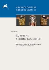 Ägyptens schöne Gesichter - Asja Müller