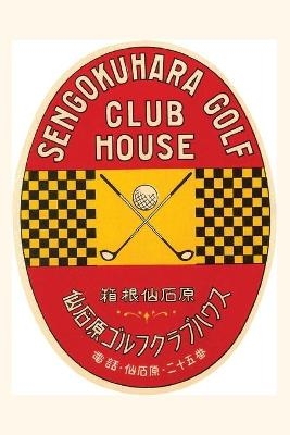 Vintage Journal Japanese Golf Decal