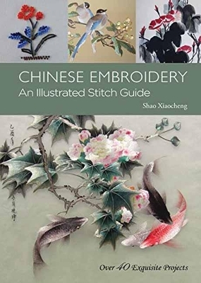 Chinese Embroidery - Shao Xiaocheng