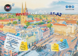 Hrvatski oko nas A1 / A2