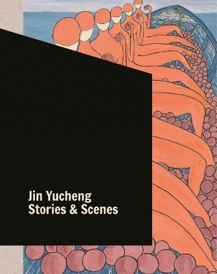 Jin Yucheng - Jin Yucheng