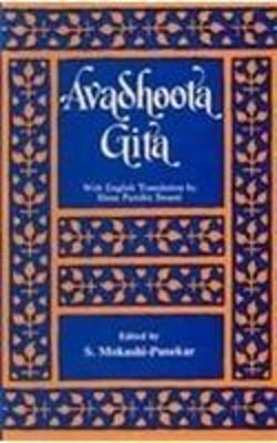 Avadhoota Gita