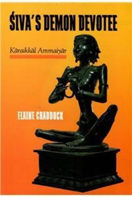 Siva's Demon Devotee - Elaine Craddock