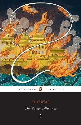 Ramcharitmanas 3 - Rohini Chowdhury