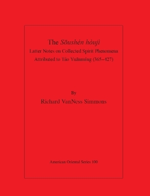 The Soush&eacute;n h&ograve;uj&igrave; - Tao Qian