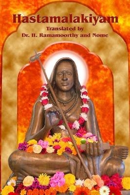 Hastamalakiyam -  Nome,  Hastamalaka, Adi Sankaracharya