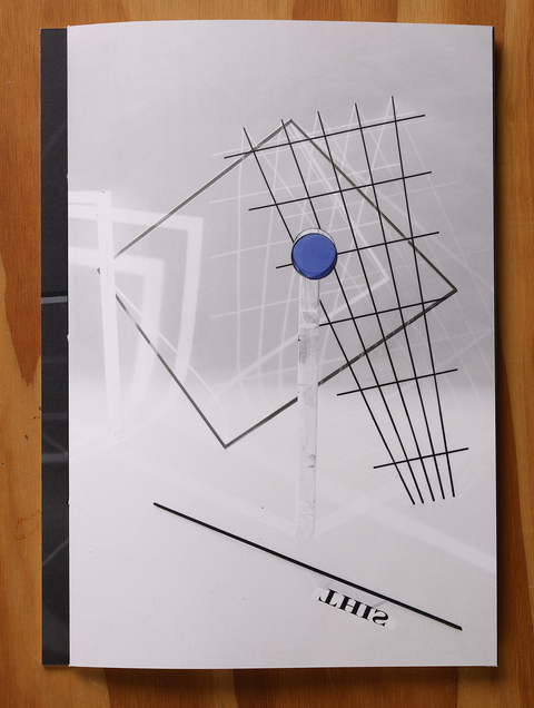 that this - Tamara Lorenz